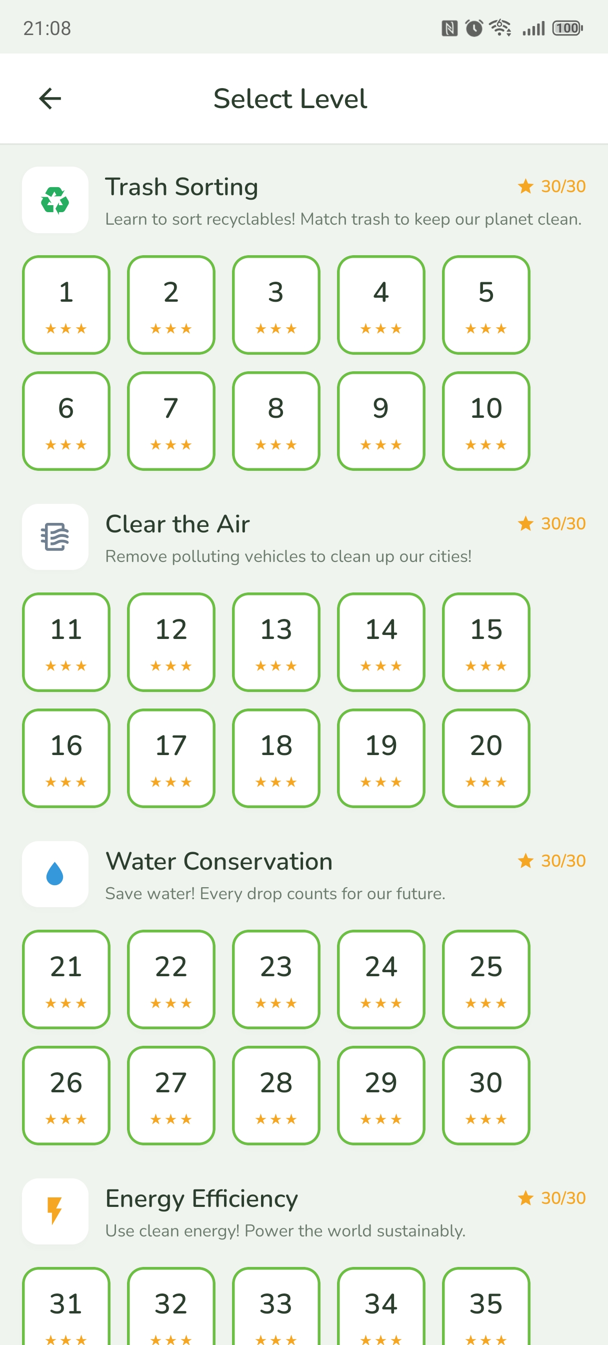 MatchWell Screenshot 2